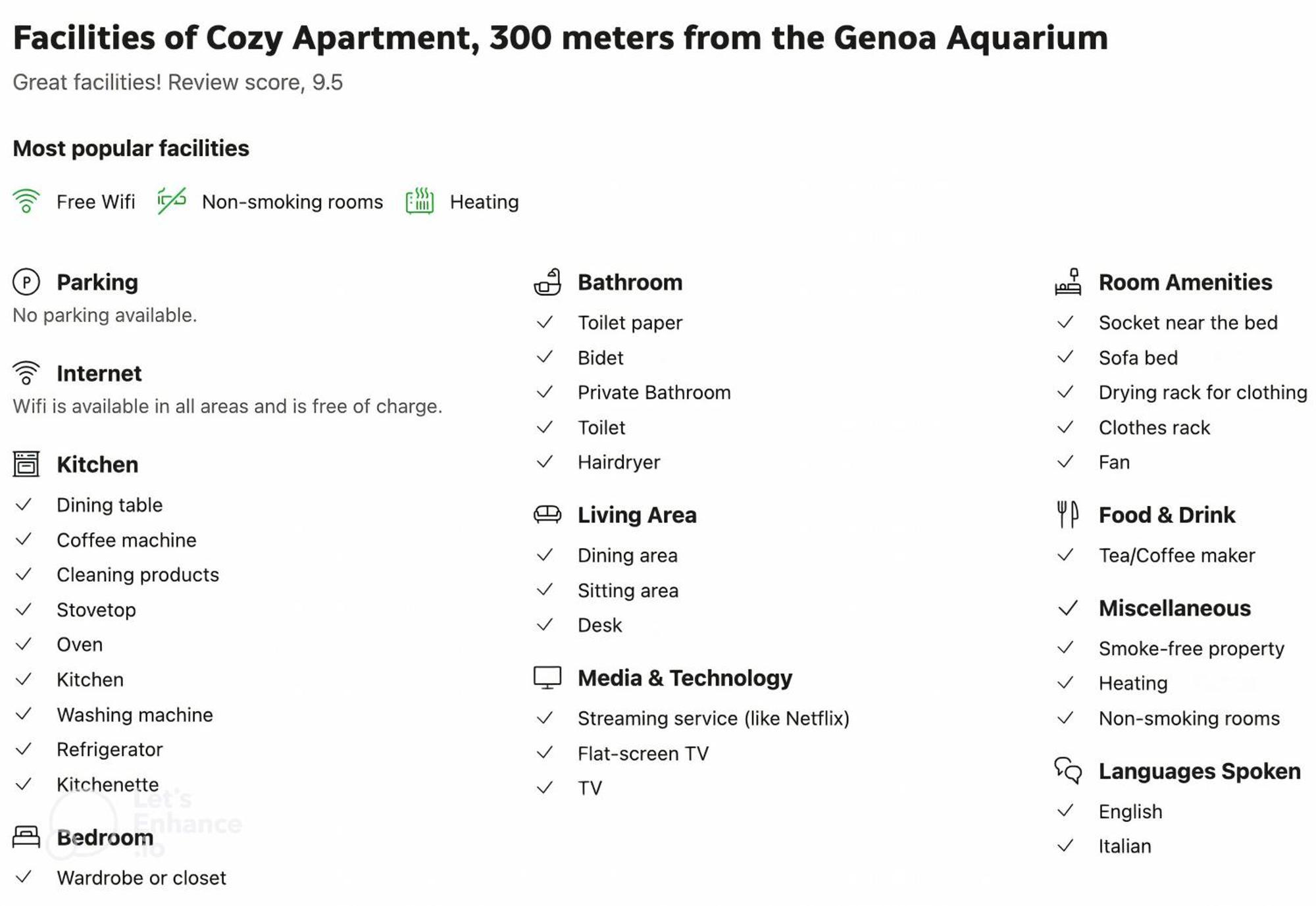 Cavi Sea View Apartment 拉瓦尼亚 外观 照片